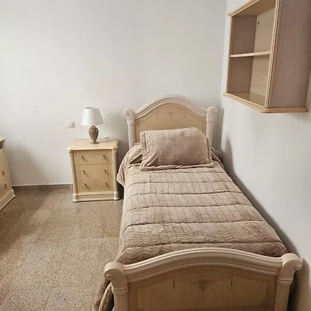 Apartamento La Tranquilidad