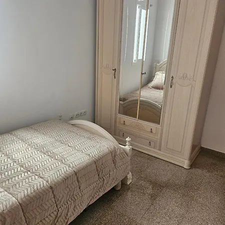 Apartamento La Tranquilidad